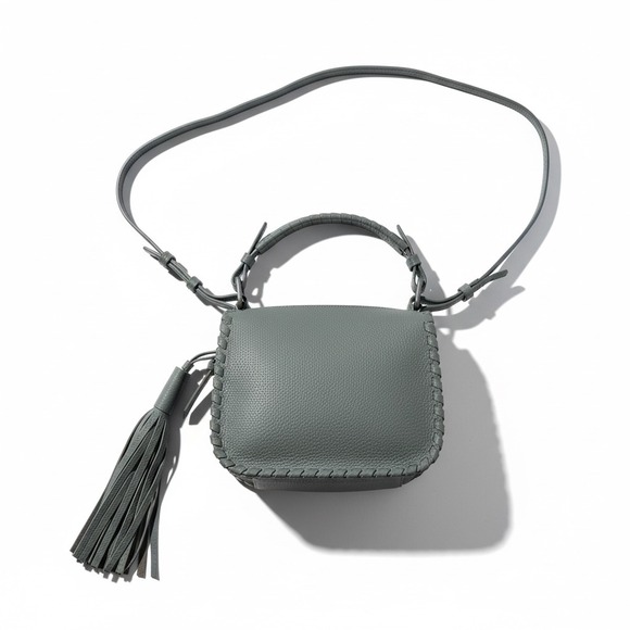 AllSaints Handbags - AllSaints‎ Leather Crossbody Bag